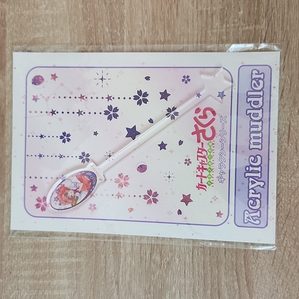 NWT Cardcaptor Sakura Acrylic Muddler